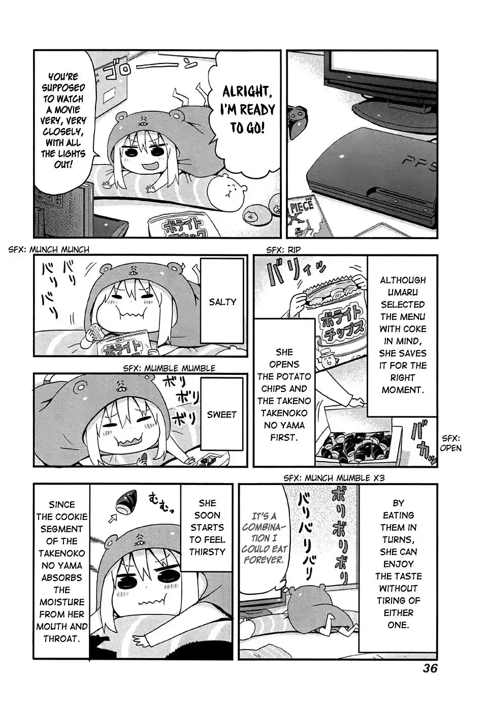 Himouto! Umaru-chan Chapter 4 4